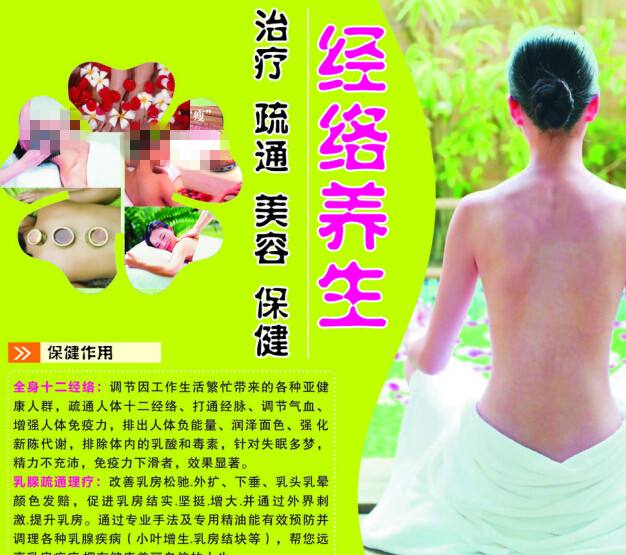 做假监理工程师证