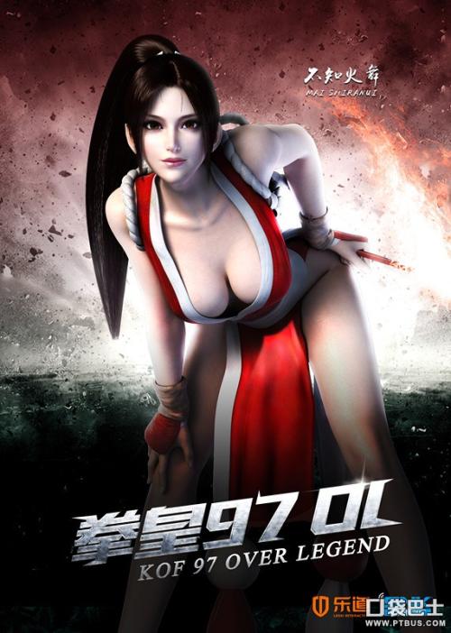 怎么购买乍得签证