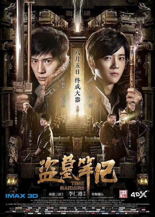 中国矿业大学（北京）毕业证制作