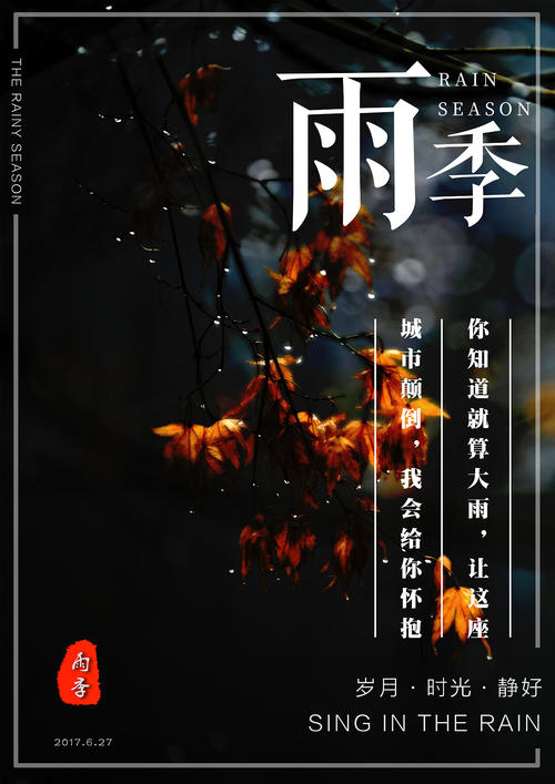 中专毕业证和职高毕业证有啥区别?